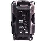 اسپیکر شارژی جیپاس مدل GMS 8568