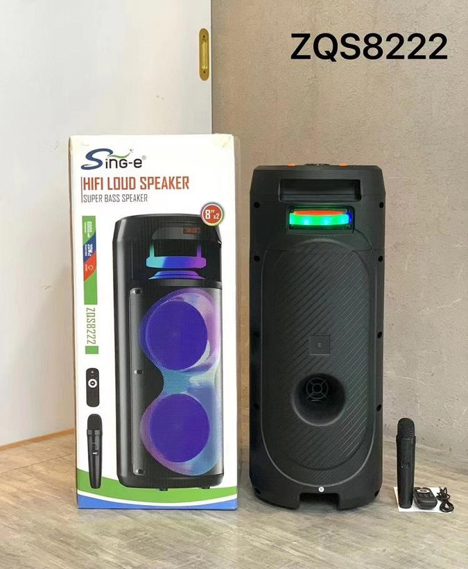 ZQS 8222