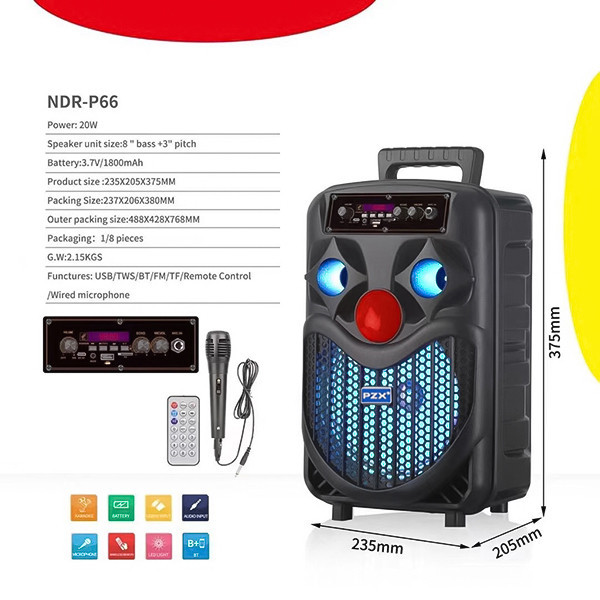 اسپیکر قابل حمل مدل ndr p66