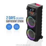 اسپیکر شارژی مدل zqs 10205