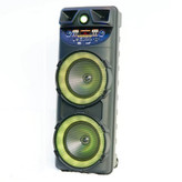 اسپیکر شارژی مدل zqs 10205