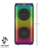 اسپیکر شارژی bts 1908