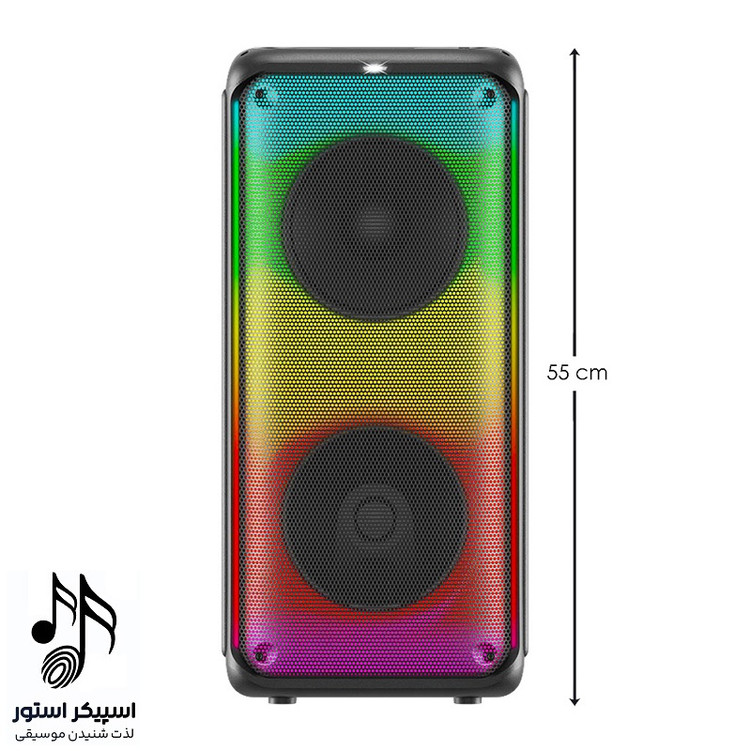 اسپیکر شارژی bts 1908