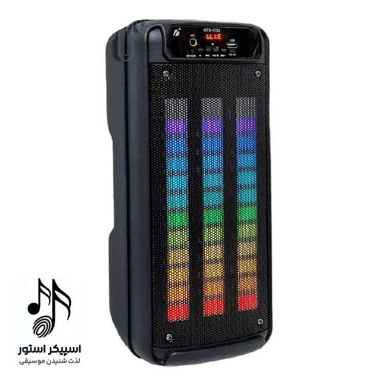 اسپیکر شارژی kts 1753