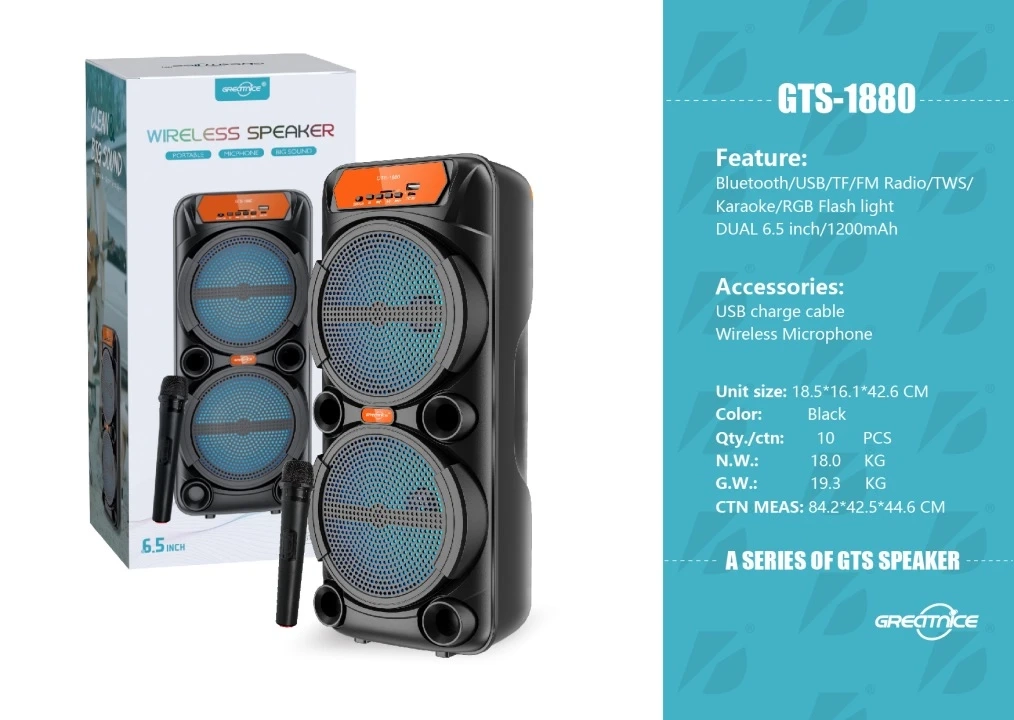 اسپیکر بلوتوثی gts 1880