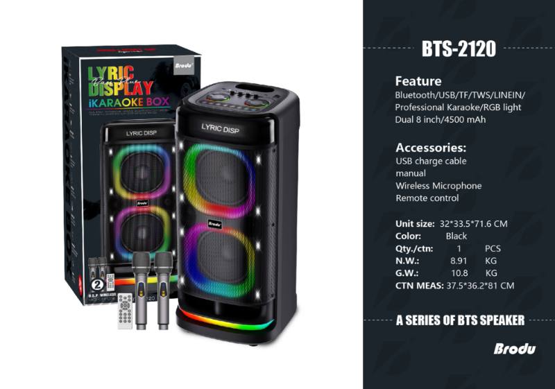 اسپیکر بلوتوثی bts 2120