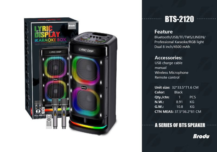 اسپیکر بلوتوثی bts 2120