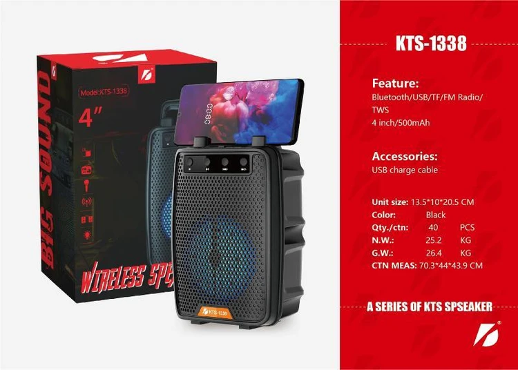 اگر به دنبال یک اسپیکر مقرون به صرفه با کیفیت بالا هستید، دیگر جستجو نکنید! همین حالا اسپیکر ما را امتحان کنید و از موسیقی با صدای عالی لذت ببرید!