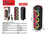 اسپیکر شارژی ZQS 8316