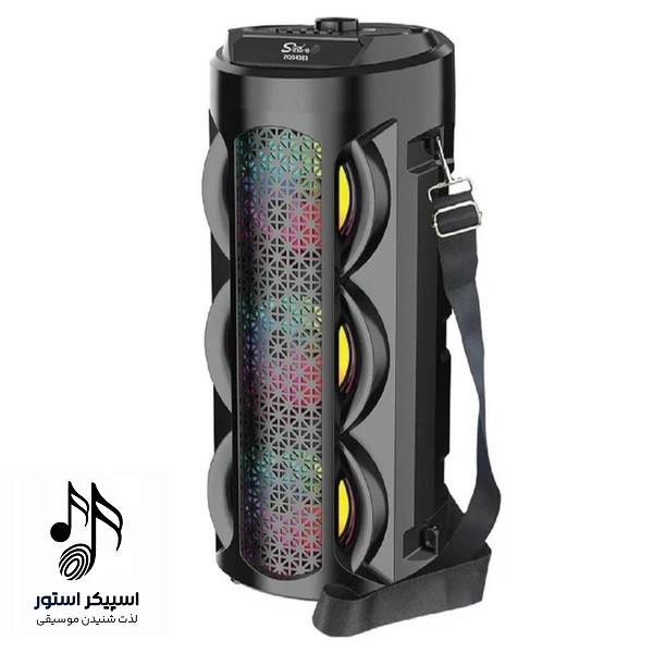 اسپیکر شارژی zqs 4303