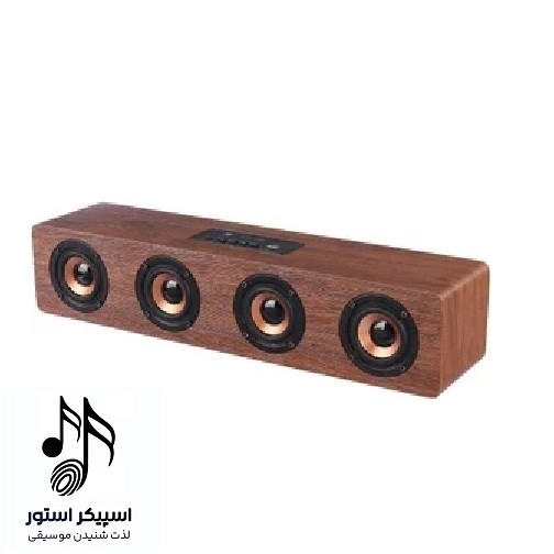 اسپیکر شارژی بلوتوثی kts 1108