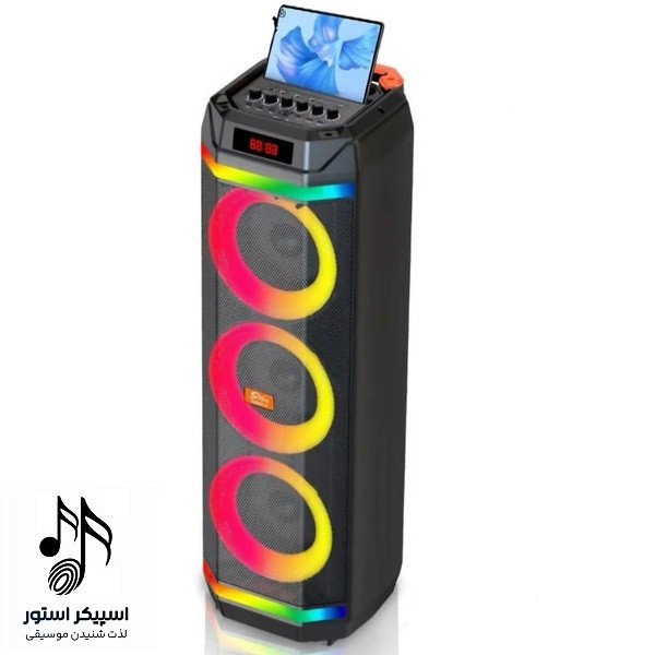 اسپیکر شارژی ZQS 8316
