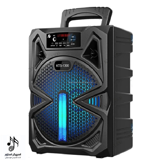 اسپیکر شارژی مدل GTS 1300