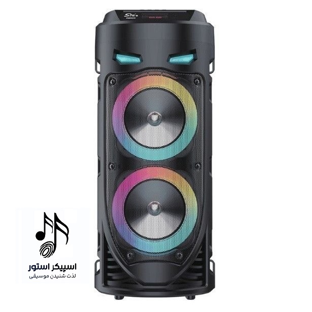 اسپیکر شارژی Zqs 4239