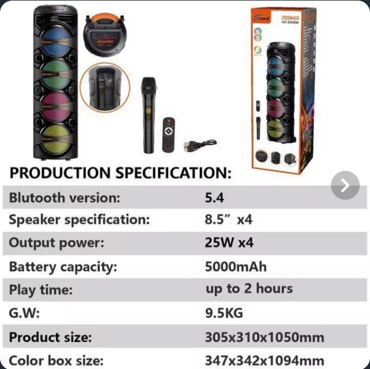 اسپیکر شارژی ZQS 8403
