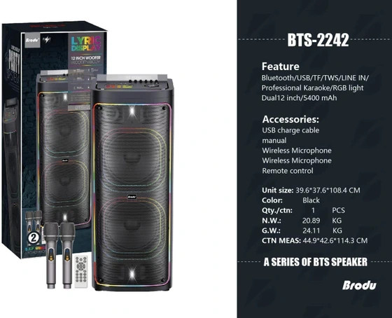 اسپیکر شارژی BTS 2242