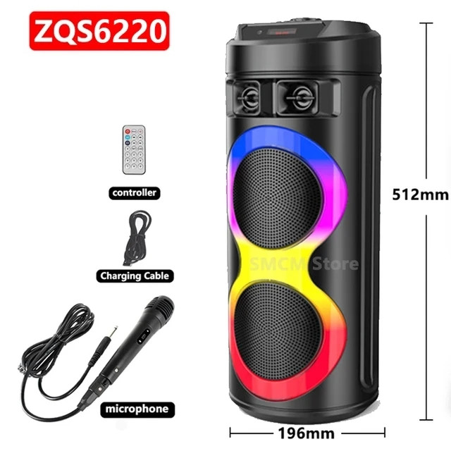 اسپیکر شارژی ZQS 6220